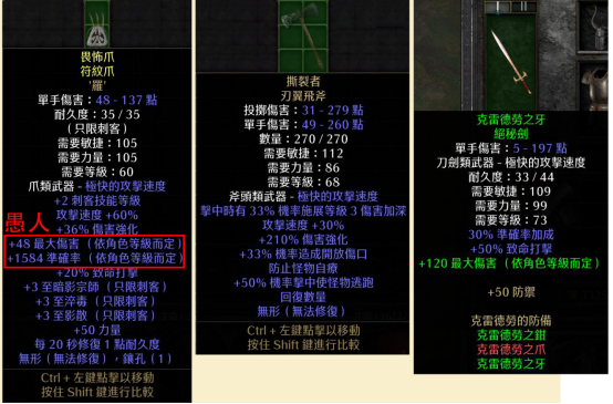 襲擊俄煉油廠的無人機，美媒稱“從阿里巴巴上買的”，3萬元1架新加坡陸軍