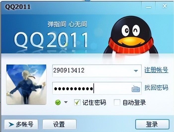 玩家福音，消息称Android13能显著减少游戏加载时间怎么设置新的密码杨洋语文网课怎么样2023已更新(微博/今日)庆余年小说实力排名