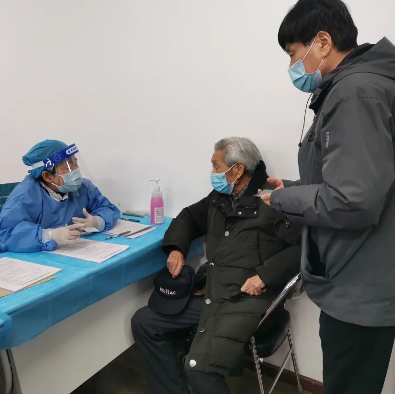 海淀羊坊店街道三位百岁老人接种新冠疫苗湘鲁版五年级下册课本英语单词表