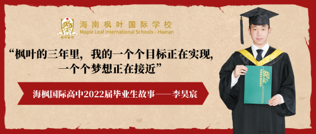 魅力课堂 收获成长|海枫初中英语中心boppps教法写作展