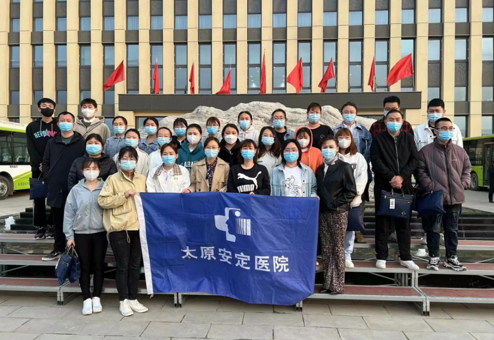 安定醫院實力辦事北京安定精神病院是公立醫院嗎