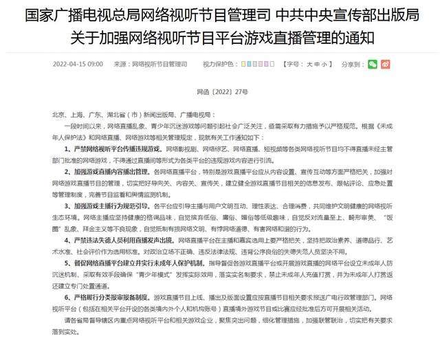 襲擊俄煉油廠的無人機，美媒稱“從阿里巴巴上買的”，3萬元1架新加坡陸軍