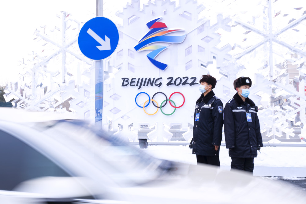 后冬奥时代丨北京冬奥会主媒体中心开启赛后建设最小的物质