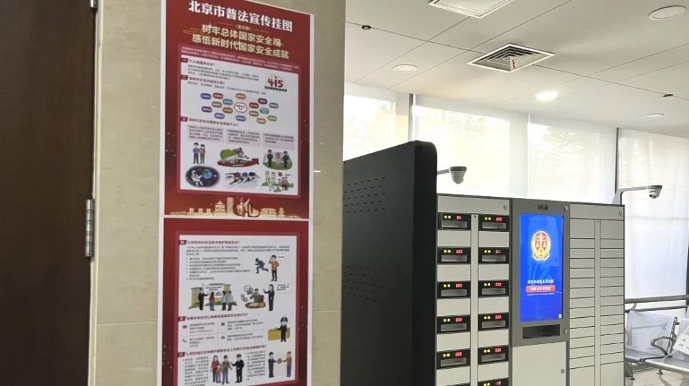 京东方健康联合北京潞河医院启动全国肿瘤防治宣传周活动