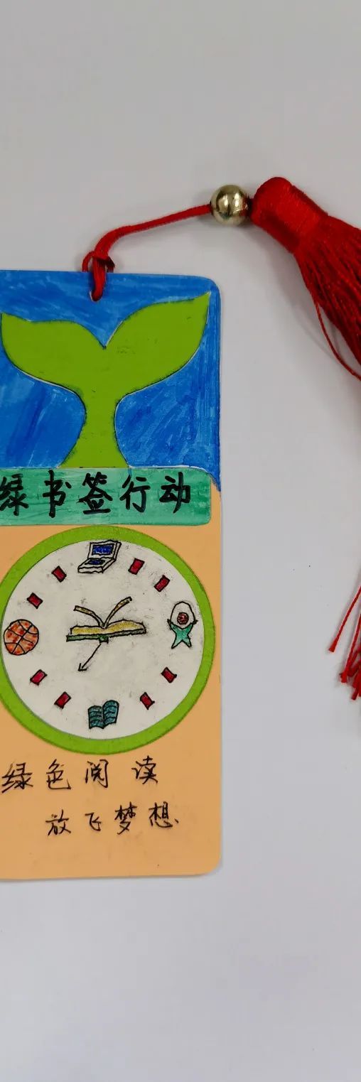 固原市"护苗·绿书签"公益设计大赛优秀作品展(一)