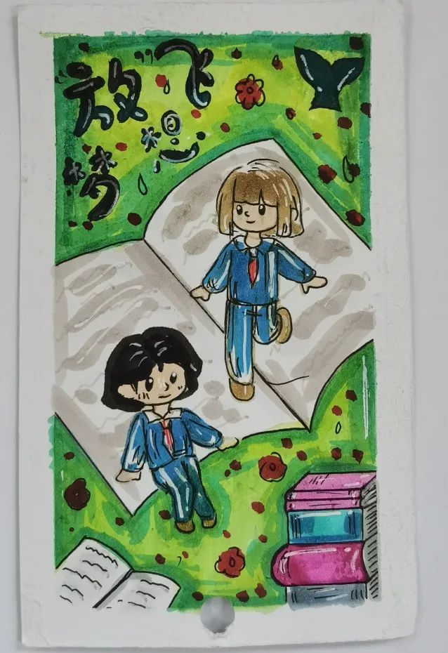 固原市护苗绿书签公益设计大赛优秀作品展一