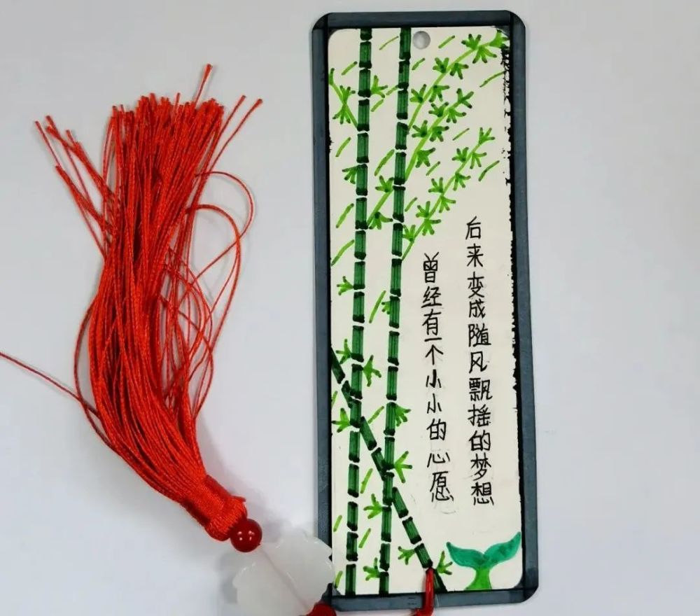 固原市护苗绿书签公益设计大赛优秀作品展一