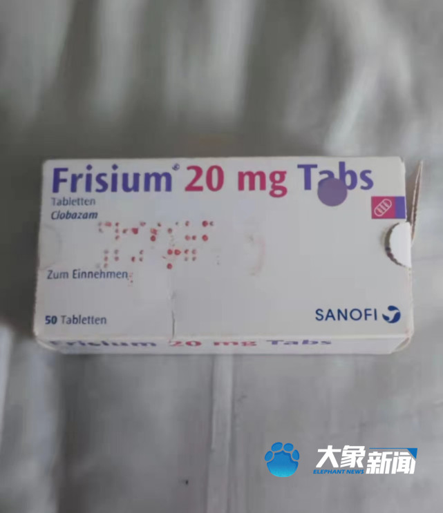 "从看守所出来才知道国产氯巴占要上市",为罕见病患儿代购救命药的