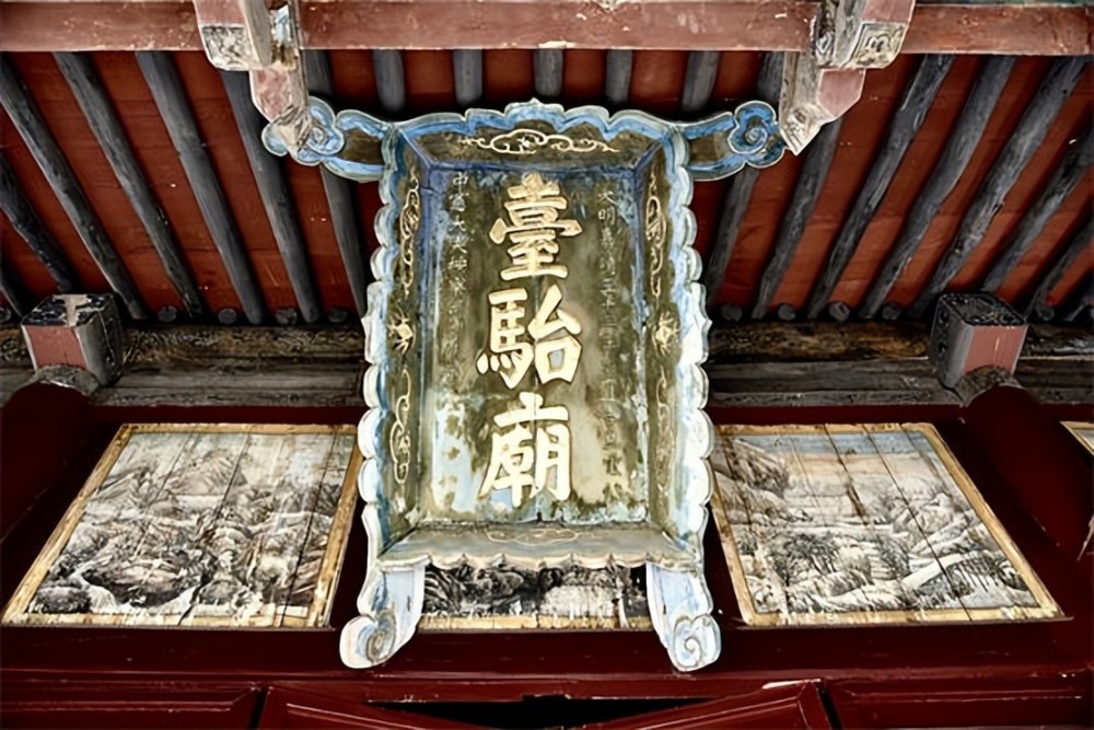 台骀汾神庙祭祀太原5000年文明的大禹式治水人物