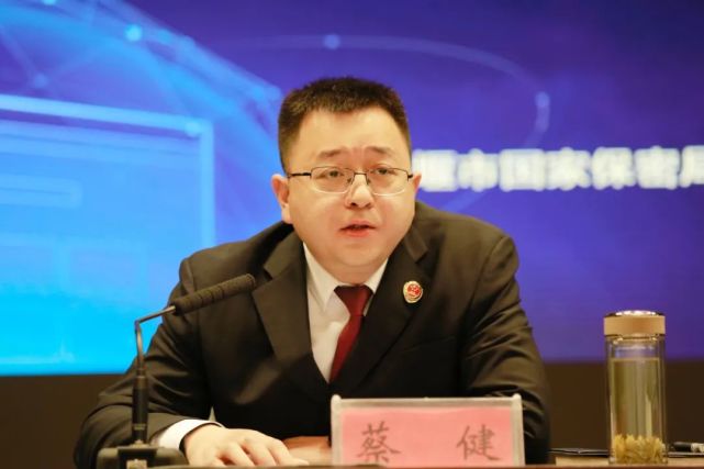 【全民国家安全教育日】筑牢保密安全防线 市检察院举办保密工作专题