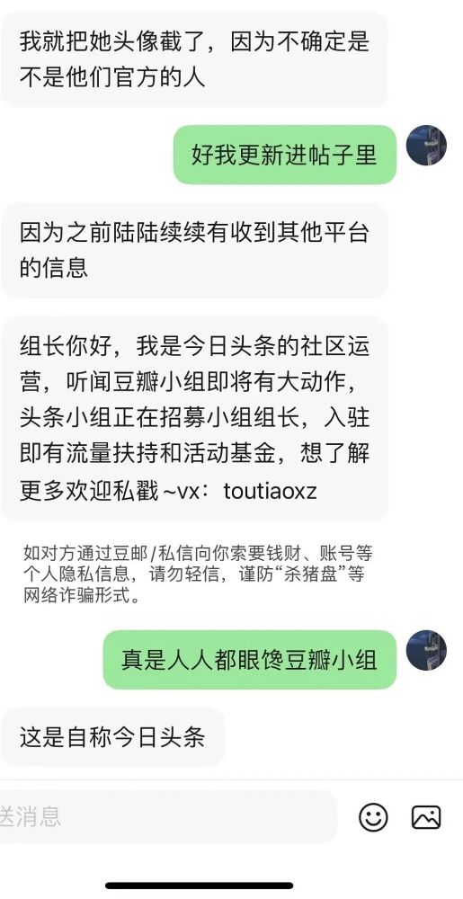 满帮一季度增值服务收入增长24%，公司称源于信贷收入增加速贝尔指纹锁什么价位