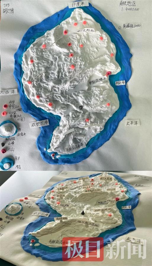 落實雙減華一光谷舉行地形模型製作比賽