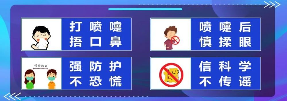 招远人口_2022山东烟台市招远市事业单位招聘人员笔试时间公告进入阅读模式
