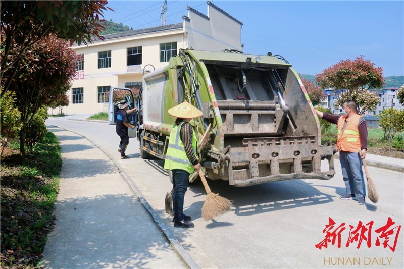 毛沟镇图片