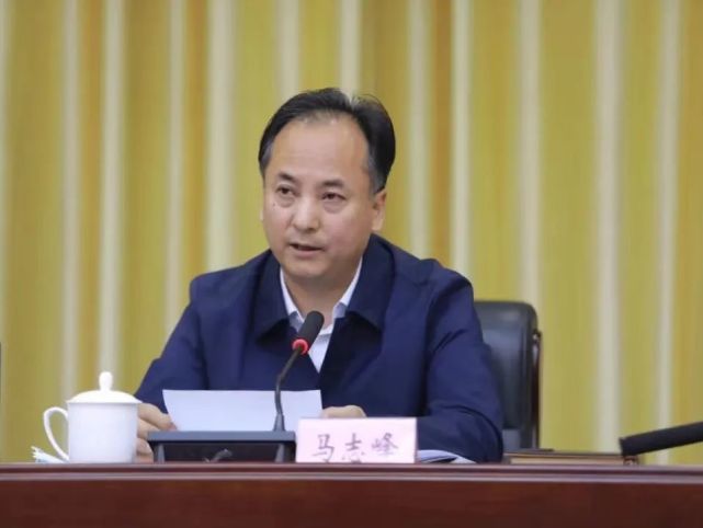 新郑市召开"能力作风建设年"活动推进会