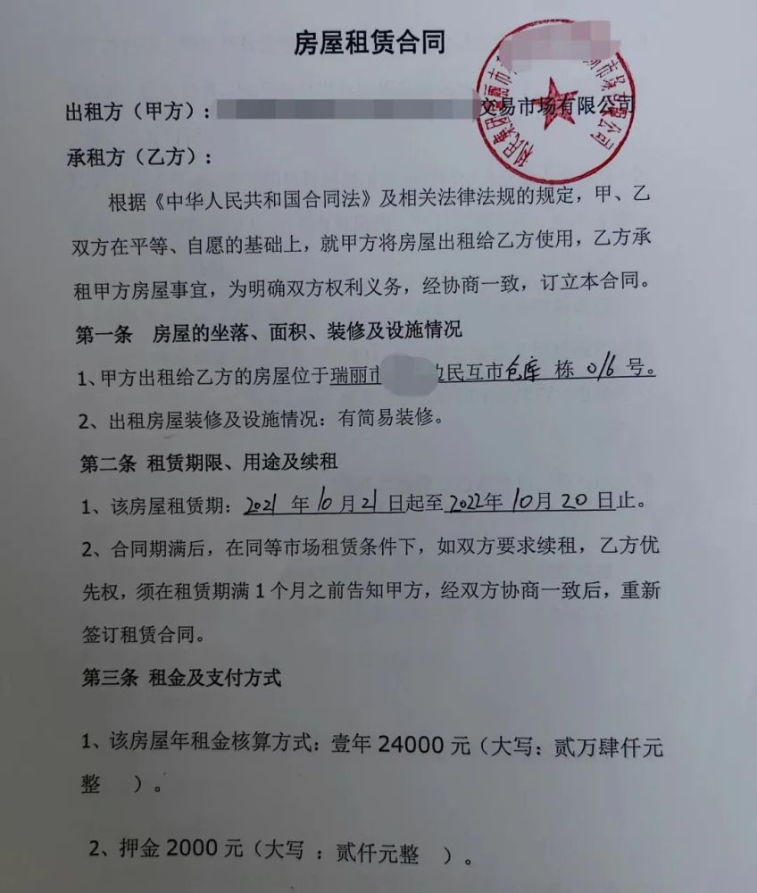广西东兴封闭管理近50天市民：2月底到现在我做了3、40次核酸