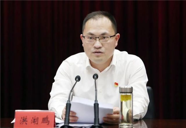 吴晓东,洪湖鹏,去代转正