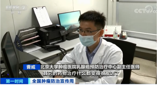 关于北京肿瘤医院、密云区黄牛票贩子号贩子联系电话的信息