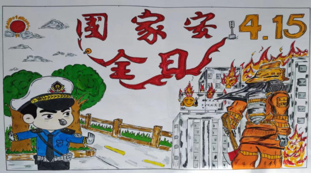 尼勒克县开展全民国家安全教育日普法活动
