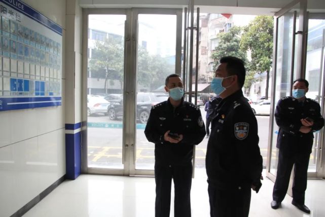 衡山县公安局来我局开展警务交流活动