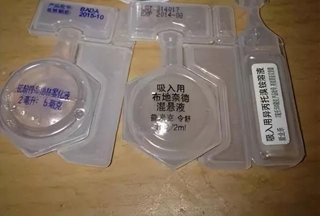 小儿雾化吸入知多少?