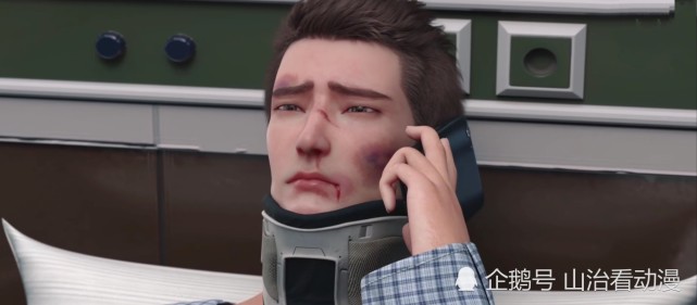 龙蛇演义王超被禅银莎暴打重伤躺在医院里唐紫尘很苦恼