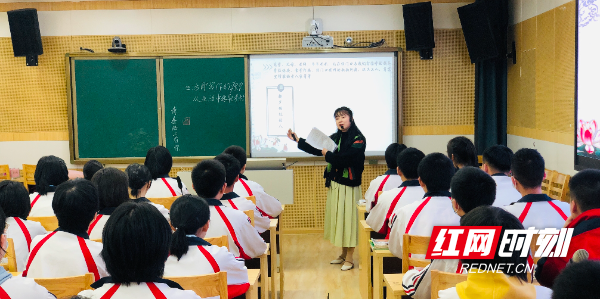 岳阳市十九中学 专家视导助力 双减 腾讯新闻