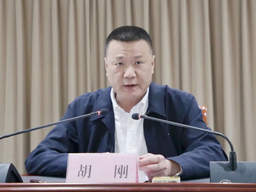 遂昌召开一把手集体廉政谈话会胡刚出席并讲话