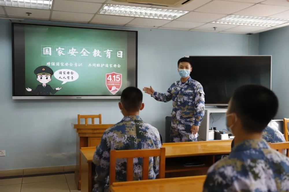 今天，武警北京总队执勤第十二支队集中开展这项教育