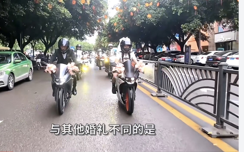 这是只属于骑士的浪漫情侣筹备一个月举办机车婚礼太炫酷了