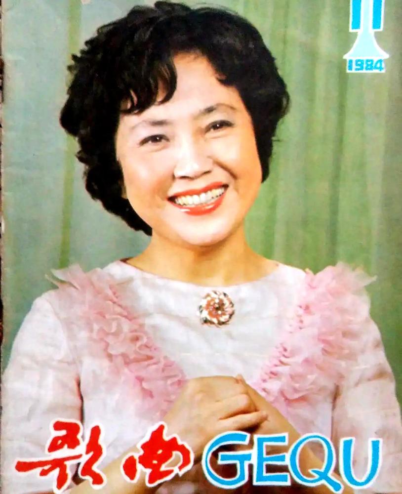 钱曼华:为《庐山恋》《燕归来》配唱插曲,却因嗓子病变退出歌坛插图2