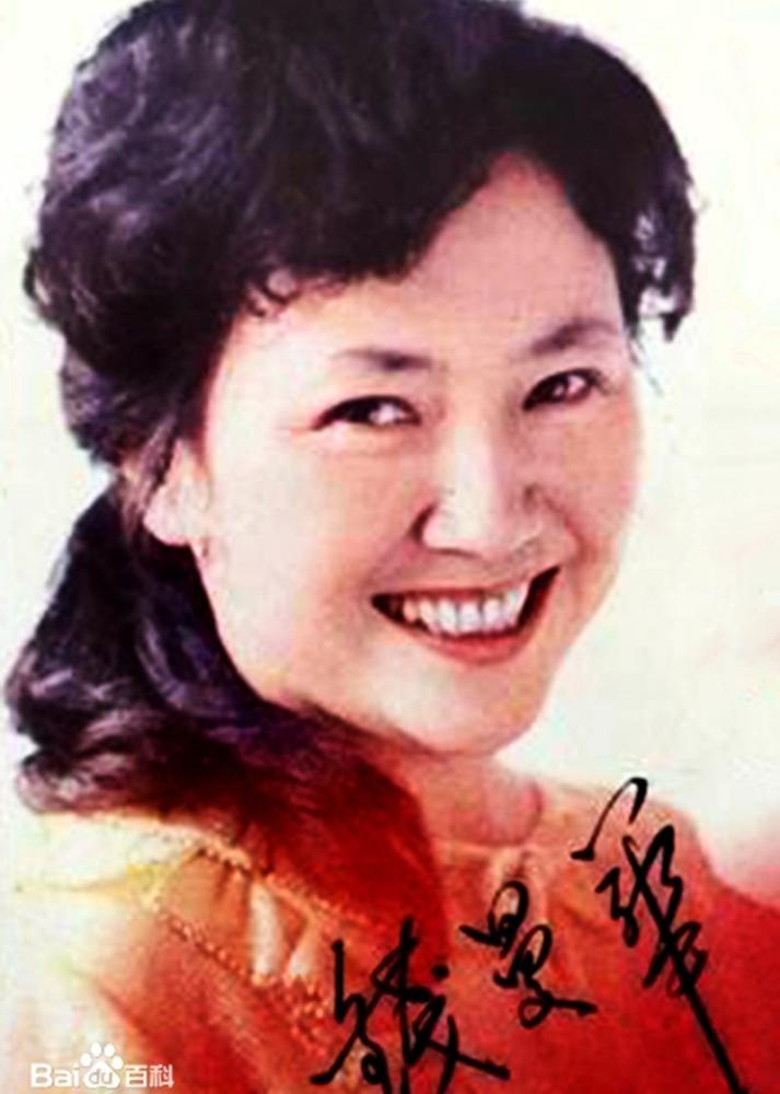 钱曼华:为《庐山恋》《燕归来》配唱插曲,却因嗓子病变退出歌坛插图3