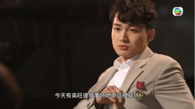 《爱回家》金城安与bonnie误会更深!网友:何时复合?