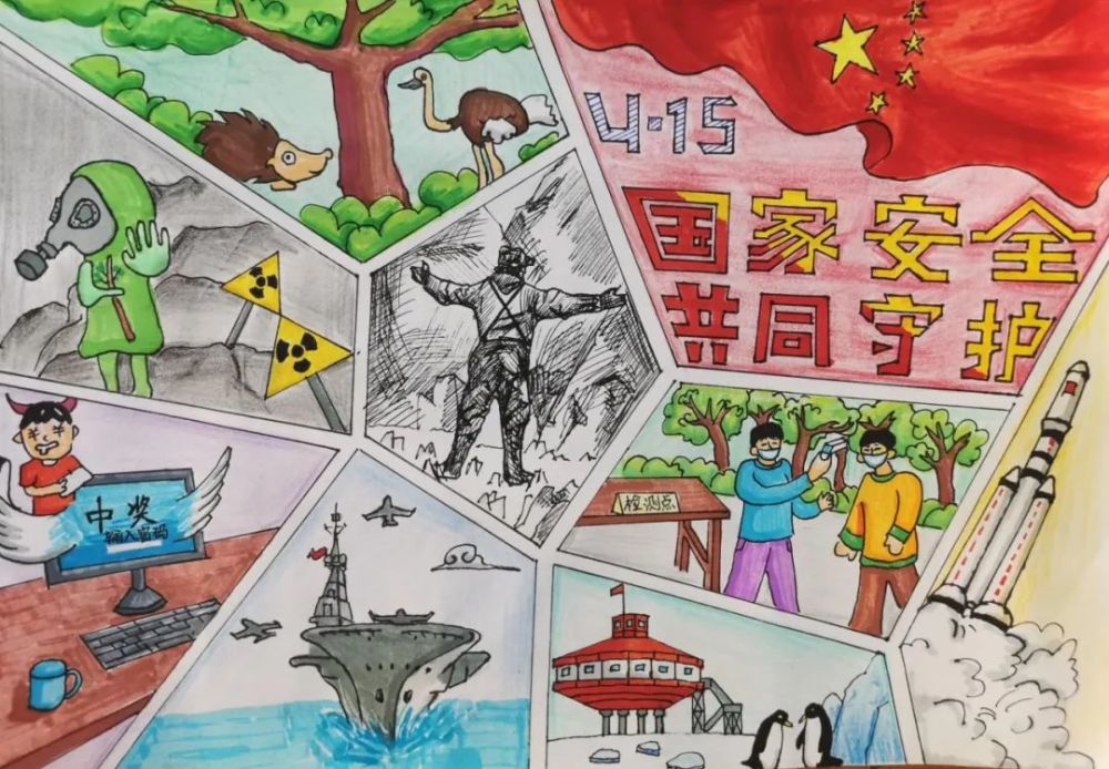 有的体现国土安全,致敬守卫边疆的战士;有的体现生物安全,表达战胜