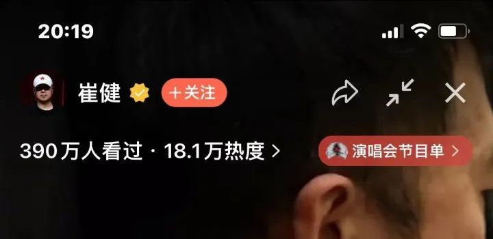 黑龙江两男子微信群中讨论疫情防控时对骂双双被拘留