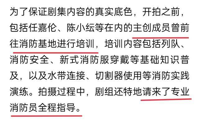 消息称特斯拉上海工厂将启动闭环模式已通知员工复工食肉恐龙前30排名