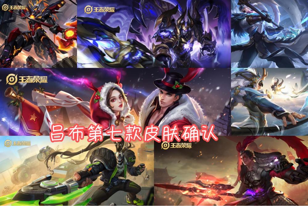 公孙离夏洛特哭了马超吕布双传说突袭貂蝉迎来一个坏消息