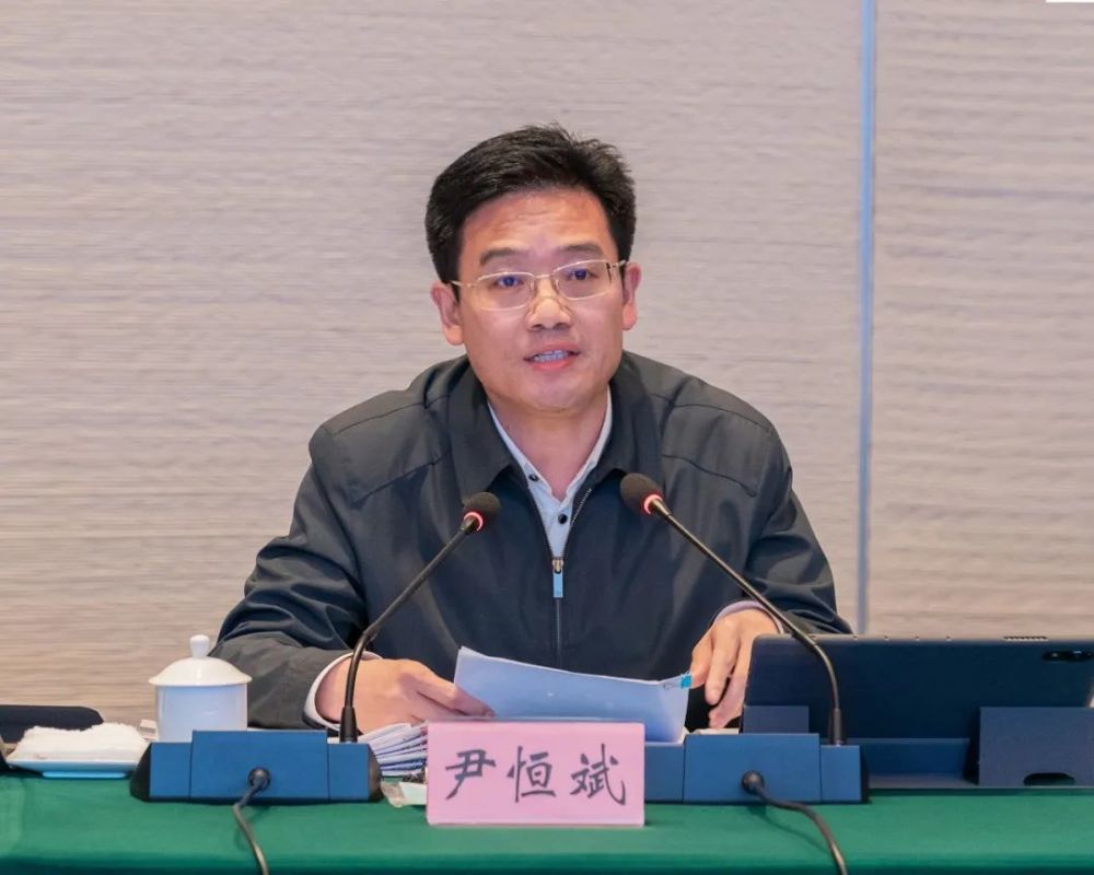 市国土空间规划委员会召开2022年第一次主任会议 杨昌鹏 尹恒斌讲话