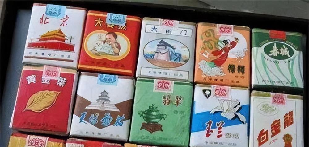 上世紀著名的五大香菸品牌現今僅剩兩款不認識還自稱老菸民