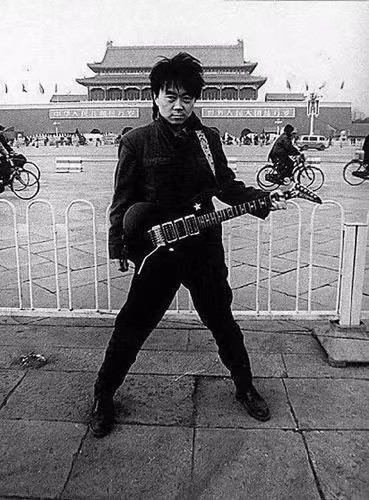 崔健演唱会,4400万人在线围观……网友:老炮就是老炮!_腾讯新闻