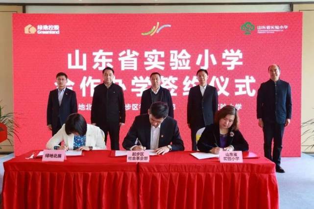 腾讯内容开放平台