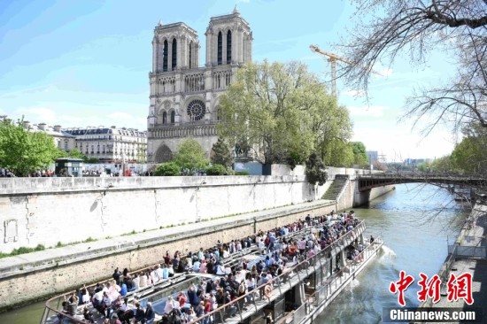 法国发行纪念巴黎圣母院大火三周年邮票