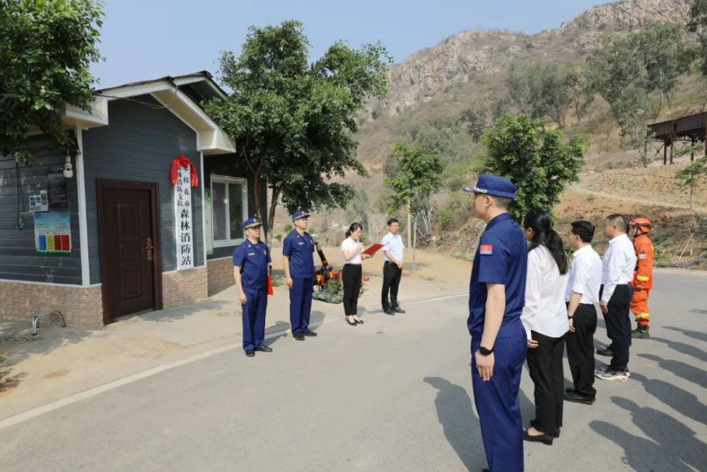 森林防火屏障再升級攀枝花又一森林消防站揭牌成立