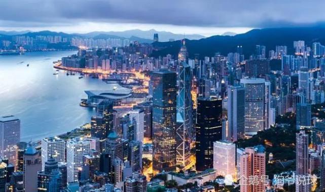 原外交部副部长 香港回归之前 英国每年从香港拿走了上千亿 香港 英国 时政 外交部 香港回归 华人