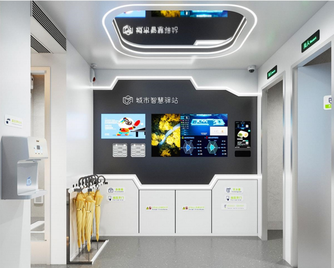 射洪打造城市智慧驿站