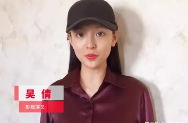 吴倩与张雨剑宣布离婚牵手同游三亚后已有9个月无公开交集