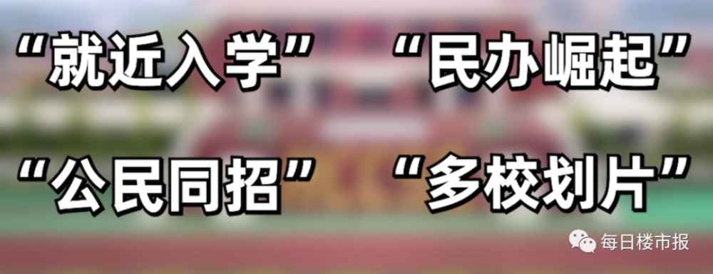 警探号丨一车出事故却冒出俩司机民警：断过6根肋骨的那个是真的瑞普超神课