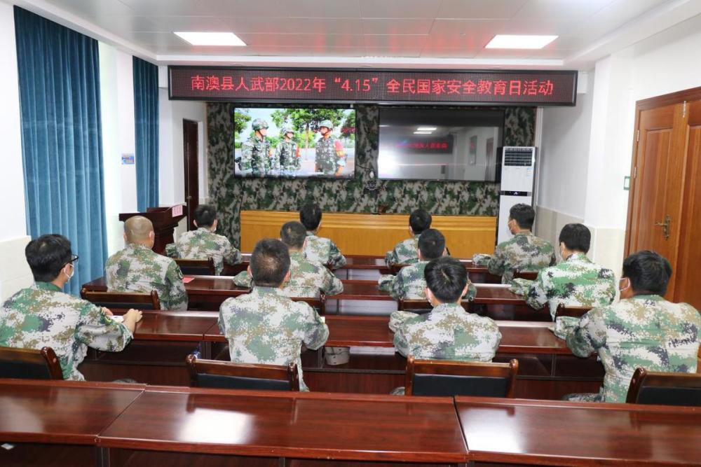 全民国家安全教育日广东汕头海防民兵在行动