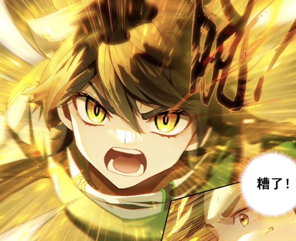 闫凯伦的魂环配比相当不错,三紫四黑,蓝轩宇的魂环倒是没有显现.