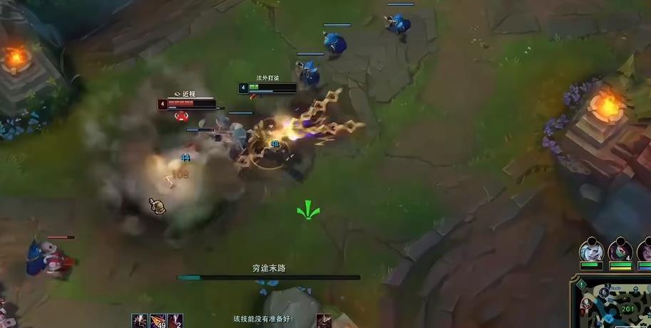 王者荣耀：辅助桑启攻略